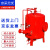 京采无忧 消防泡沫罐泡沫比例混合器灭火罐化工厂 立式泡沫罐 PHYML32/7 0.7m³