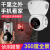 V380无线摄像头室内高清夜视远程小雪人无线WiFi监控批发定制需报价 3MP中文美规