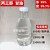 甘油 丙三醇 工业级皂化级国标润滑剂25kg防冻液乳化剂干燥剂原料 99.7500克