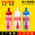 田岛粉斗墨粉专用粉瓶弹线粉蓝色白色红色220克单瓶装 PLC-W(白色粉) 其他 现货 