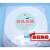 上海新亚 混合纤维微孔滤膜MCE混合膜 水系300mm*0.22 0.45 0.8um 300mm*08um(100张/盒)