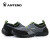 安腾（ANTENG）劳保鞋AS05-2 非金属包头防砸防刺防静电ESD安全鞋防护鞋 36码
