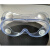 百工劳保护目镜防风沙防飞溅打磨工作眼镜透明全密封防护眼镜眼罩 百工049透明眼镜(1副)