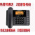 中诺W520来电显示坐式固定电话机办公室单机大铃声老年人座机 W520白色 免提通话