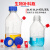 生物补料瓶高硼硅玻璃加料瓶厌氧瓶螺口接口取样瓶生物试剂瓶100/250/500/1 500ml GL14 2路