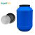 久洁Jojell塑料桶大容量带盖加厚塑料发酵化工环卫工储物胶桶60升蓝色圆桶