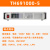 同惠TH6900系列高精度宽范围可编程直流电源TH694060/TH698030/TH695005 TH691000-5