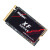 金胜维（KingSpec）XF 2242 PCIE 4.0 NVME笔记本台式机电脑固态硬盘M.2固态笔记本 2242 1TB 读取4800 长江晶圆