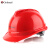 Golmud 安全帽 ABS 工程工地 建筑施工 防砸抗冲击 国标 可印制 GM781	 红色 
