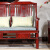 紫翔龙 非酸沙发客厅组 （学名：古夷苏木）实木沙发明式沙发明清古典新中式客厅沙发组合 非酸沙发6件套 明式沙发组合