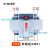 上海人民CB级双电源自动转换开关63A备用电源自动切换控制器 20A 3P