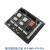 电梯配件插件接口板KLS-MAD-01B/01A 控制柜插件板 黑色 接口板;