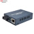 海康威视 光纤收发器网络监控单模单纤光电转换器DS-3D201T/R-3E(SC)工业/对