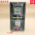 上海华立单相电子式电能表透明1户电表箱套装出租房火表220V 带锁电表箱套装