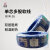 金杯（GOLD CUP）铜芯聚氯乙烯绝缘软电缆 BVR-450/750V-1*16 蓝色 1m