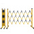 久匀 JQC-13 玻璃钢伸缩围栏 绝缘管式电力安全施工围挡 可移动护栏幼儿园隔离栏 1.2米高*4米长黄黑加厚