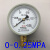 Y-100压力表 气压表 水压表 真空表0-1 1.6 2.5 -0.1-0MPA红旗 0-0.25MPA
