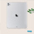 悦鸾2024款苹果iPadPro平板贴纸 113英寸air6全包mini6侧边保护贴膜背膜 透明磨砂 iPad mini 6