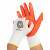 正品Honeywell霍尼韦尔JN230靖丁腈涂层工作手套浸胶耐磨耐油劳保 靖(橙色) 20副 S