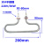 小四盘蒸饭柜加热管 蒸饭机电热管 保温台T型蒸箱发热管 304不锈钢加长款