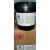 杭华UV161-LED固化油墨 LED油墨 161-LED特黑