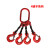 链条吊索具套装定做起重吊钩吊环组合铁链起重吊具吊车吊链 8吨1米4链