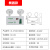 凯雷德消防应急灯停电照明灯LED疏散灯双头灯新国标应急灯 椭圆形(塑料头)