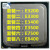 赛扬 E3200 E3300 E3400 E3500 E7500 E8400 双核CPU 775针 套餐八