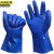 京洲实邦 蓝色浸塑磨砂10双 加厚橡胶耐磨防滑耐酸劳保胶颗粒手套JZSB-9253