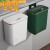 壁挂式垃圾桶卫生间厨房厕所客厅带盖专用筒有盖夹缝厨余翻盖 升级款透绿7L送垃圾袋橱柜门通