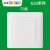 公牛 开关守护白板空白面板插座盖板空面板86型 G32B101 白色