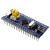适用于STM32F103C8T6单片机开发板小板 C6T6核心板 ARM实验板 原装STM32F103C6T6板(不焊但送排针)