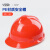 安全帽工地施工建筑电力abs劳保国标透气加厚头盔防护帽定制印字 V型经典款红色