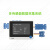 京仕蓝WioTerminal套件arduino物联网开发工具开源掌机开发板集成屏幕 充电电池+扩展板