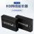 HAILE海乐 HDMI延长器200米 高清1920*1080P@60Hz 单网线HDMI转RJ45网口转换网络传输器 HZ-HDMI-W200