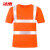 冰禹 冰禹 反光POLO衫背心 1件橙色 透气短袖速干 可定制logo 180-2XL BYC-255