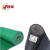 四妮SN地垫 防滑地垫 PVC地垫 （红 绿 灰色下单备注颜色） 500x100cm
