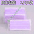 橙央一次性透明口罩餐饮食堂厨房厨师专用白色防油烟单层夏季薄款 紫色单层50只 每只独立装