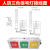 人防控制箱呼唤按钮防爆开关呼叫工程抗爆三色灯通风信号灯箱LED 人防三色控制箱