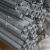 金属镀锌穿线管薄壁紧钉式KBG穿线钢管电线管2025JDG KBG20x0.8厚3.5米发10支