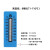 测温纸原装温度贴片测温试纸标签 定制 8格03 (204-260℃) 1本单价=10贴