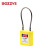 BOZZYS BD-G42 KA 150*3.5MM不锈钢缆绳 通开型工程缆绳安全挂锁