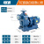 BZ自吸泵380v三相工业卧式离心泵管道泵农用大流量抽水机抽水泵ONEVAN 11KW3寸(80BZ-40)