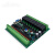 国产PLC工控板 FX2N-20MR 板式PLC 控制器 在线下载断电保存 2-20MR-7