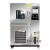 高低温试验箱可程式恒温恒湿箱交变湿热冷热冲击环境老化实验部分定制 -40150(80L)