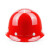 舜选 安全帽 工地 ABS 新国标 可印字 圆顶透气 电力 工程建筑 防砸抗冲击头盔SHX-K 1顶 红色透气款