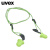 UVEX优唯斯 2124001 隔音耳塞学习睡眠 降噪音防护 重复可水洗 便携带绳 50副（26dB）
