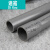 适配台塑南亚 PVC水管标塑料UPVC给水管 饮用水管 塑料管 化工管 标注为外径*壁厚单位毫米