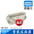 HDXBSCN西霸 HA-016-1/2/F/M重载连接器矩形 工业插头 小16芯H16A 公芯HA-016-M