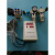 气液增压缸控制器增压缸电磁阀增压缸气源处理增压缸3T 5T全套控制器